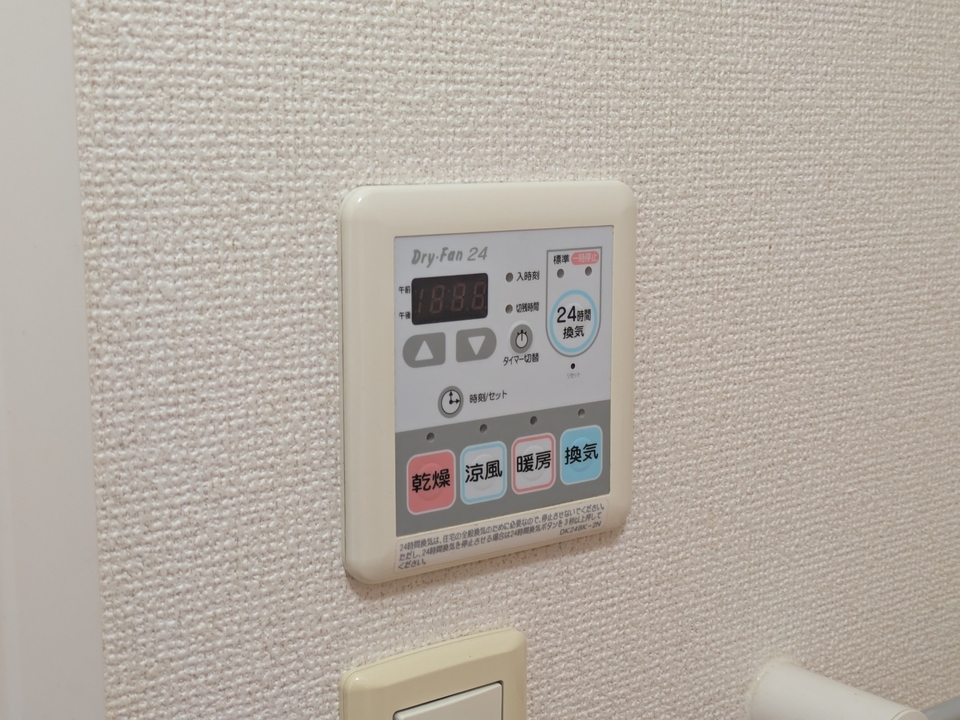 浴室乾燥機