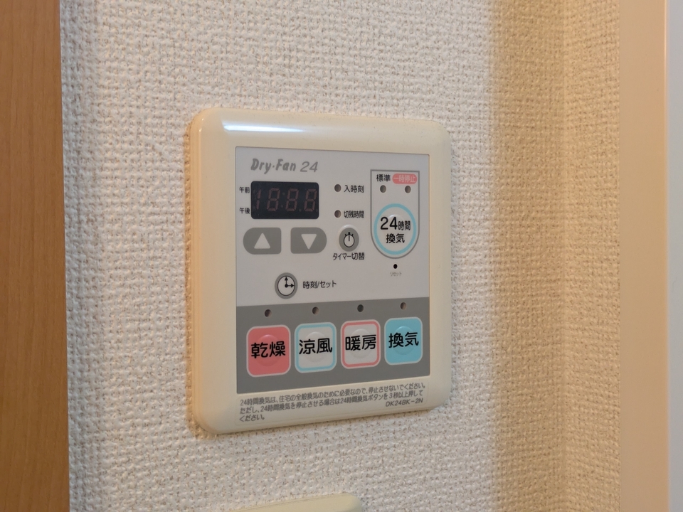 浴室乾燥機