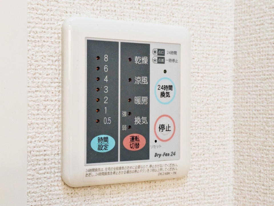 浴室乾燥機