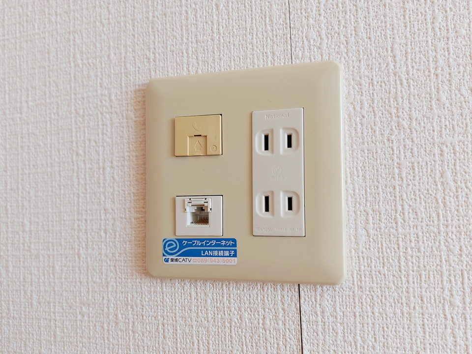 インターネット