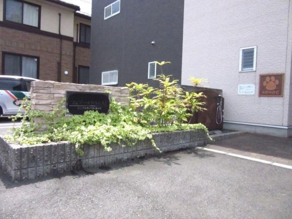 アプローチ