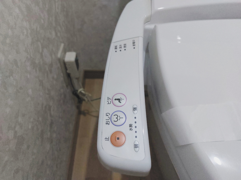 洗浄便座