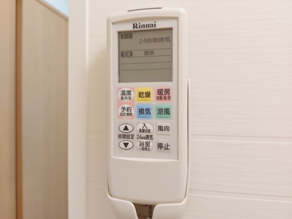 浴室乾燥機