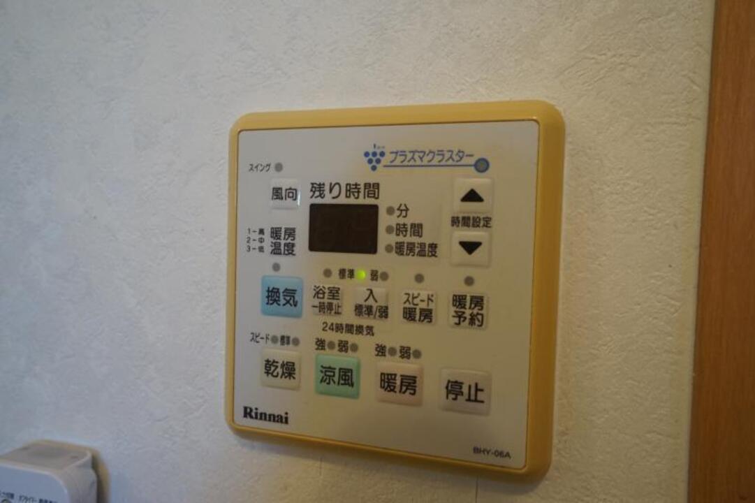 浴室乾燥機