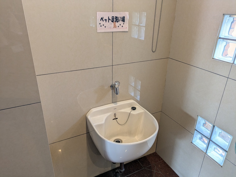 ペット洗い場