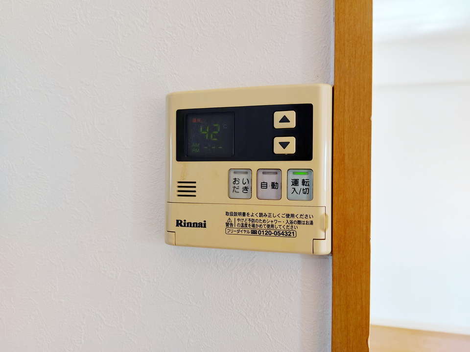給湯パネル
