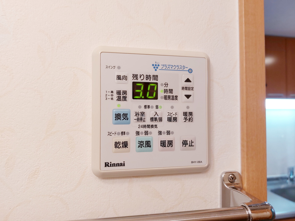 浴室乾燥機