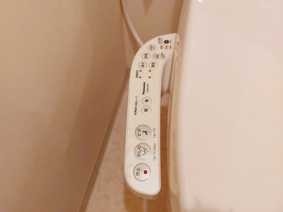 洗浄洗浄