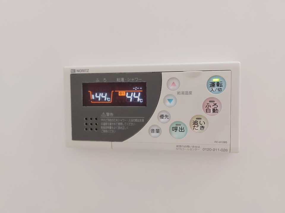 追い炊きパネル