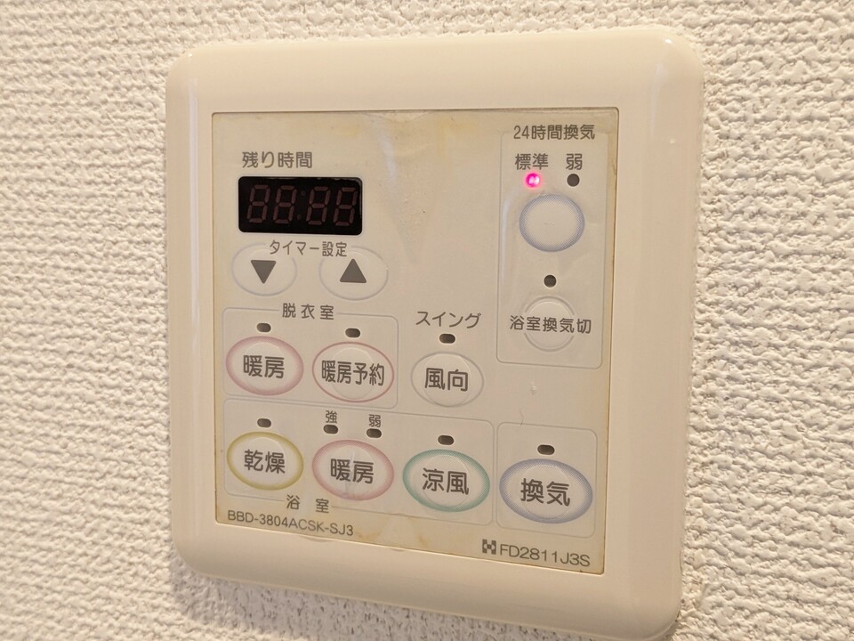 浴室乾燥機