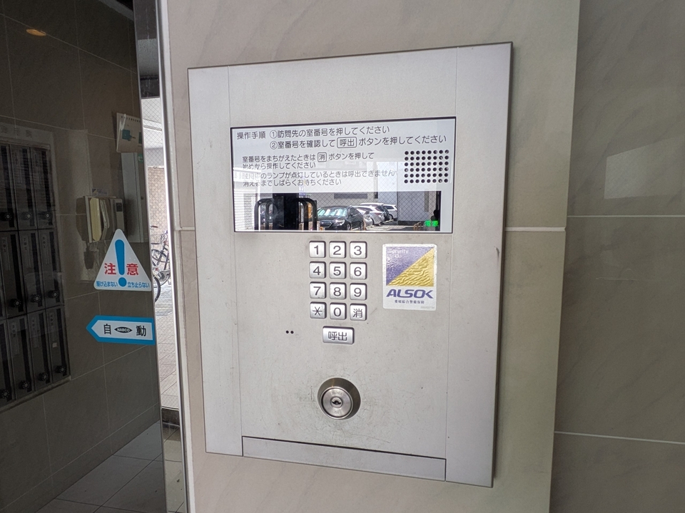 オートロック