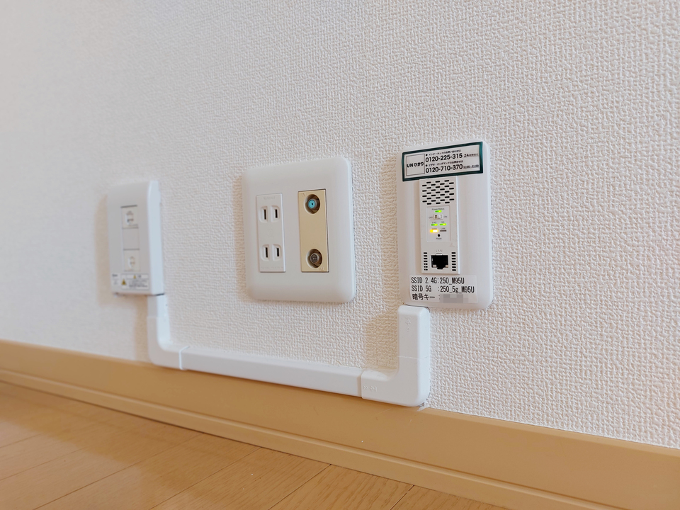 インターネット