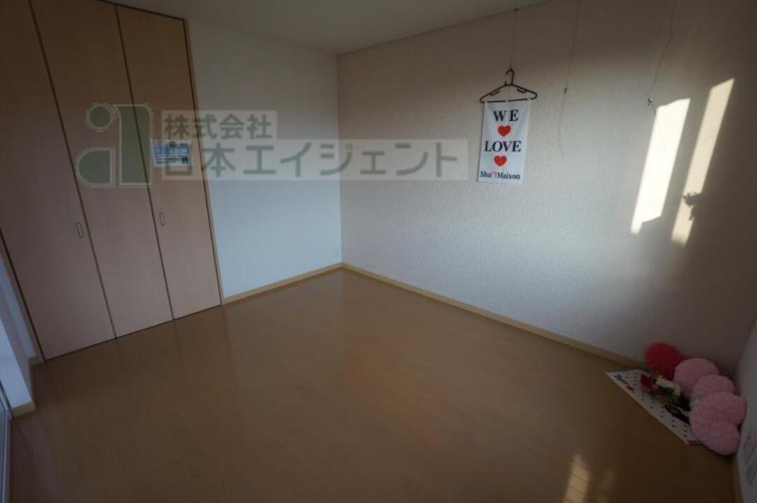 洋室