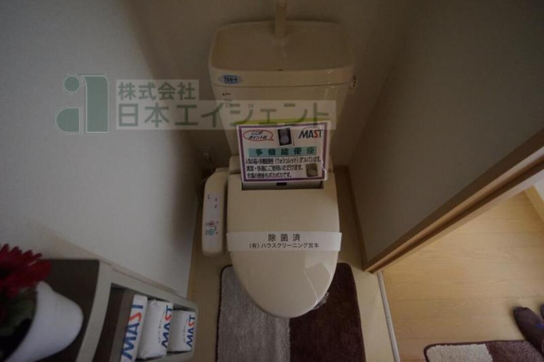 トイレ