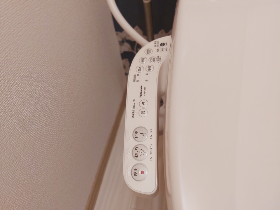 洗浄便座