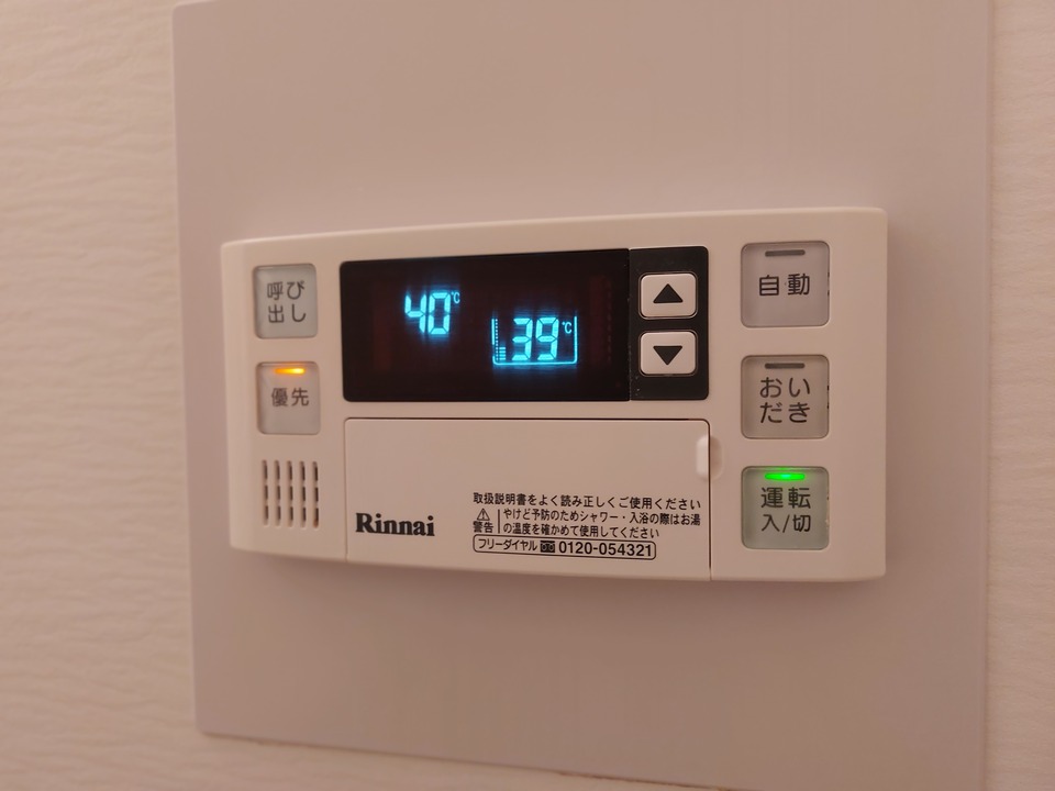 給湯パネル