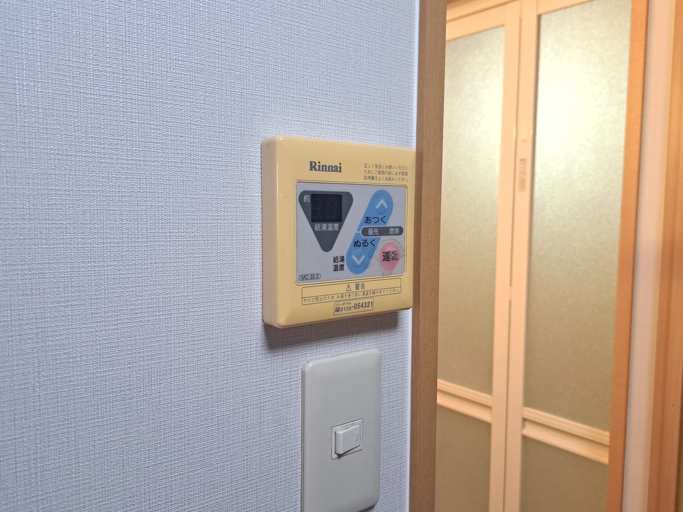 給湯パネル