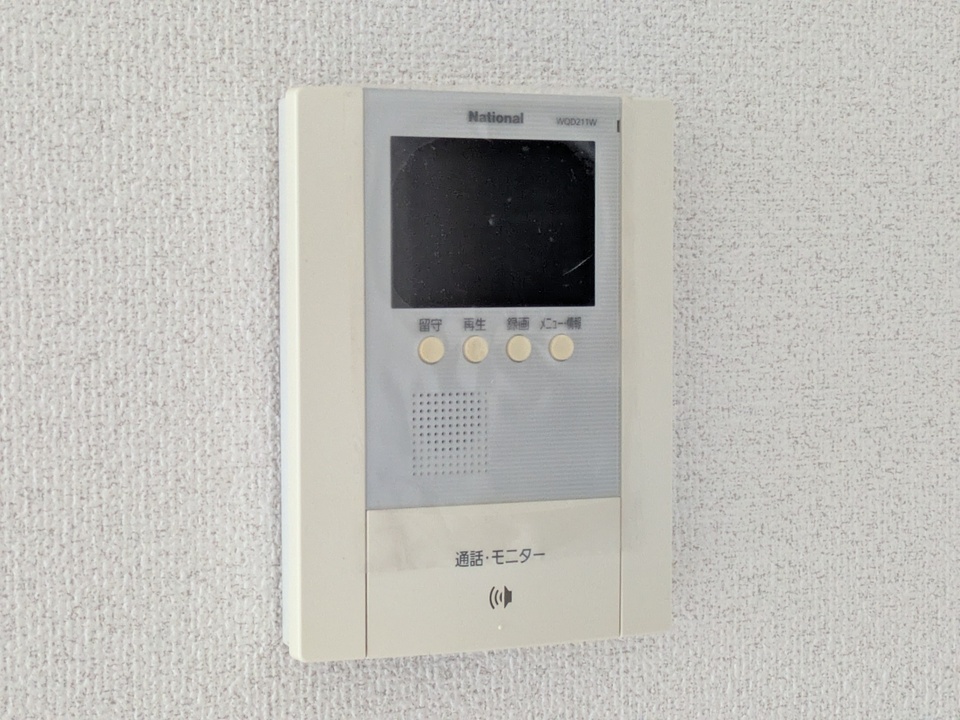 給湯パネル