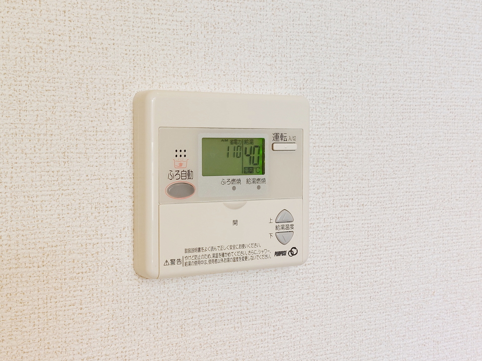 追い炊きパネル