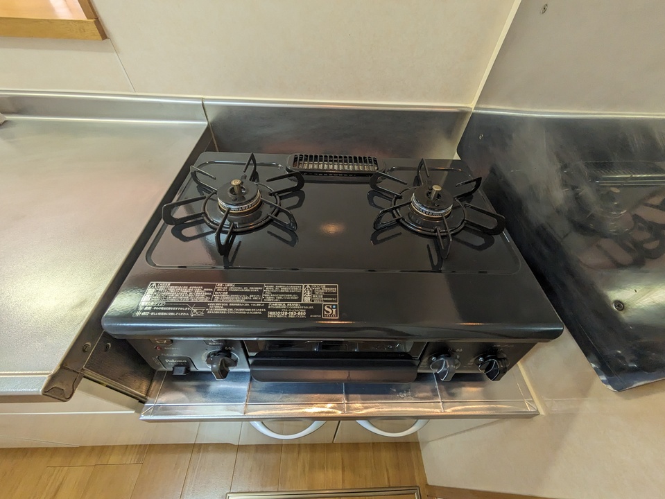 ガスコンロ