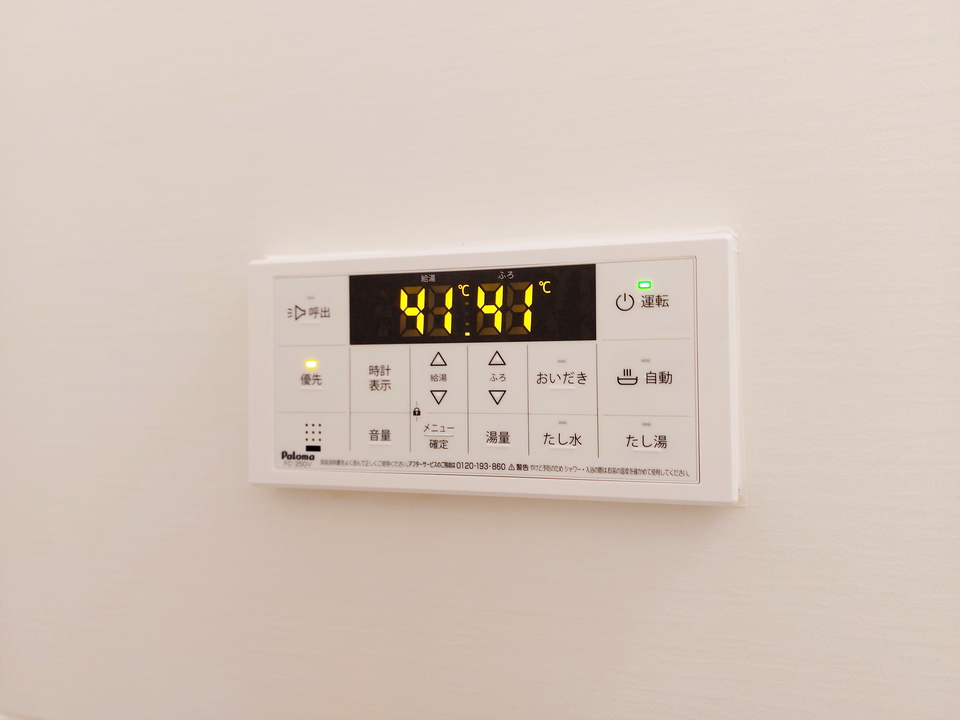 追い炊きパネル