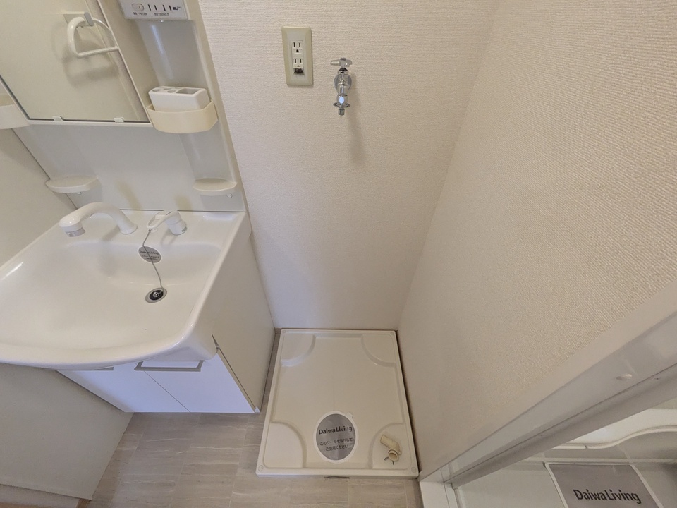 洗濯機置場