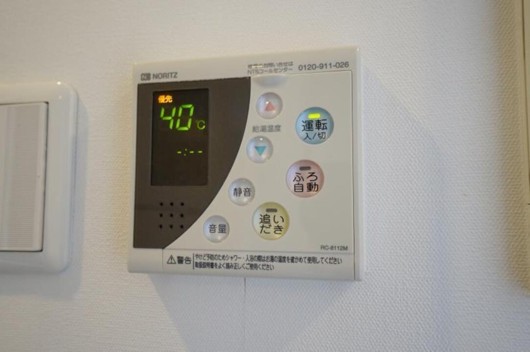 追い焚きパネル