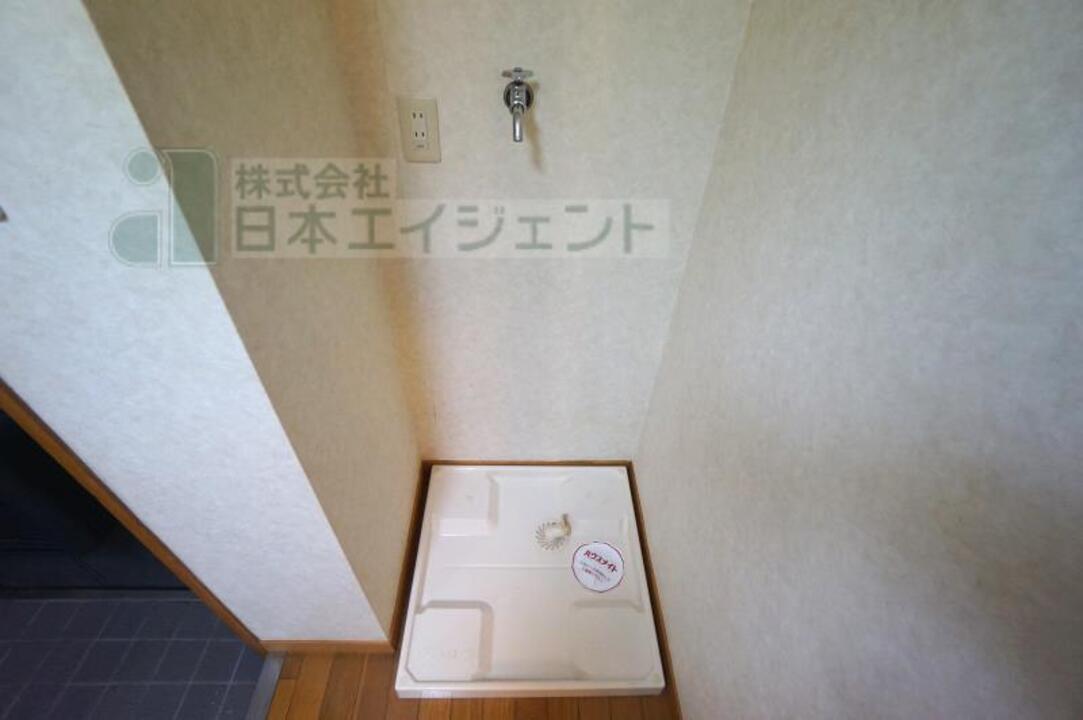 洗濯機置場