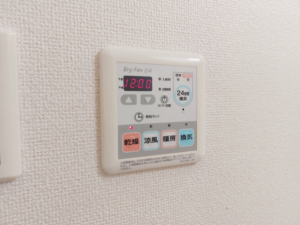 浴室乾燥機