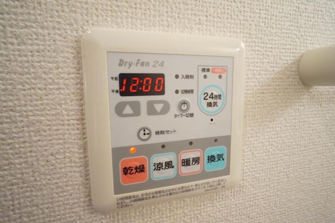 浴室乾燥機