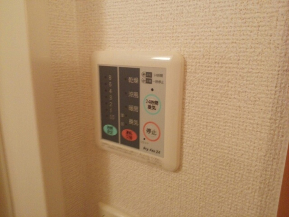 浴室乾燥機