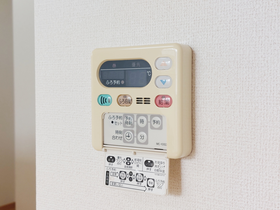 給湯パネル