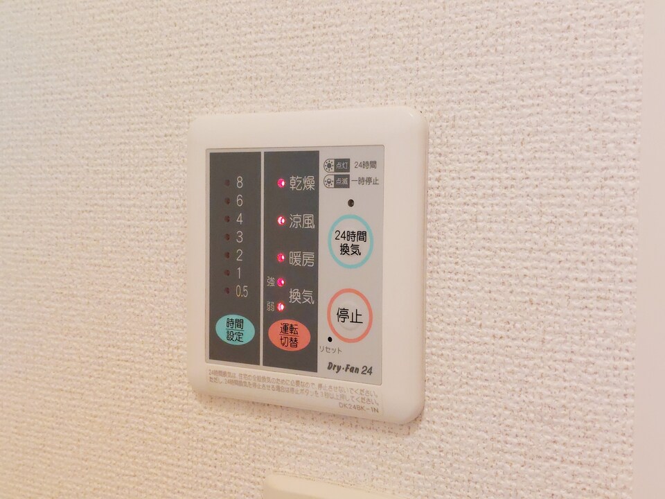 浴室乾燥機