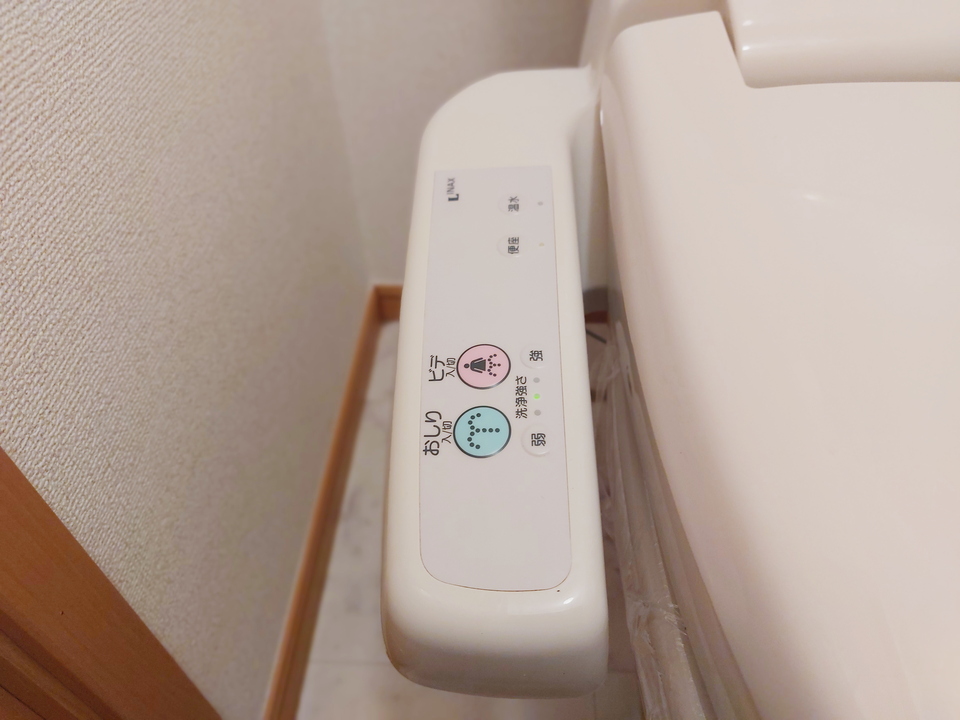 洗浄便座