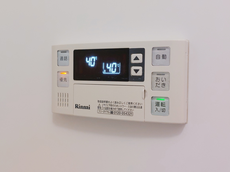 追い炊きパネル