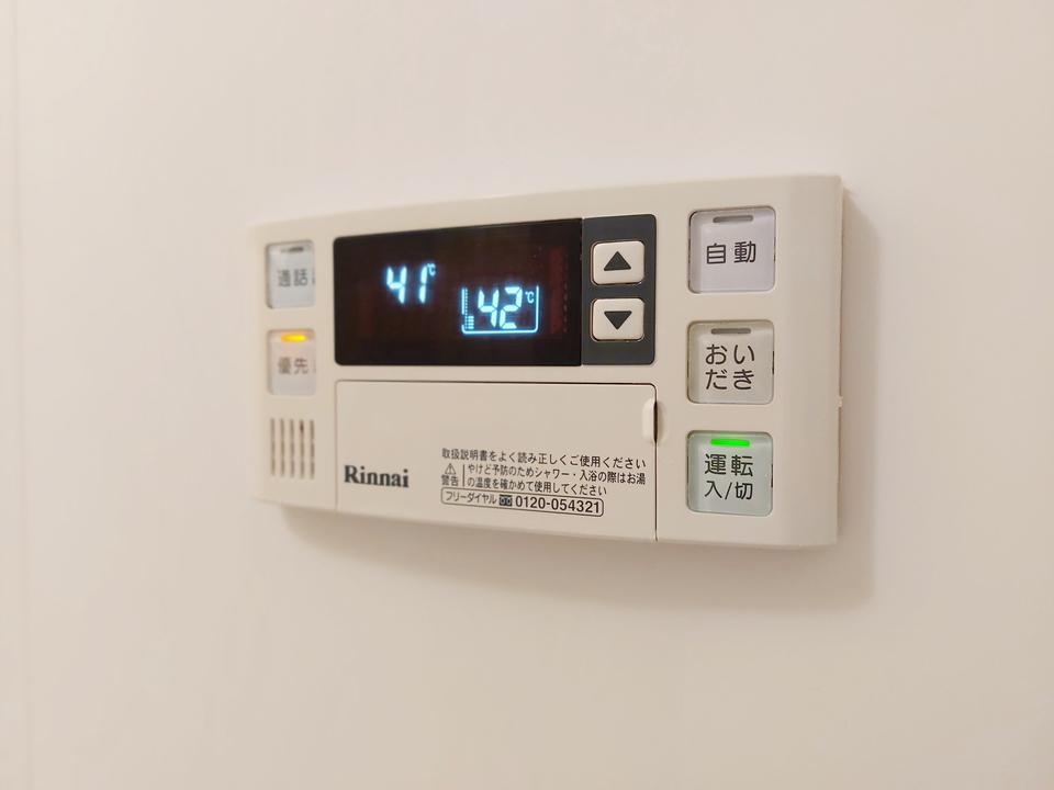 追い炊きパネル