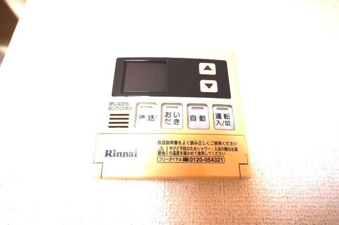 追い焚きパネル