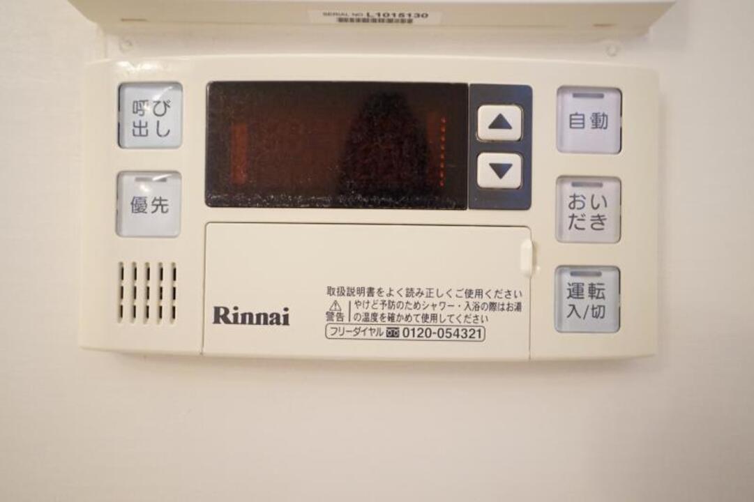 追い焚きパネル