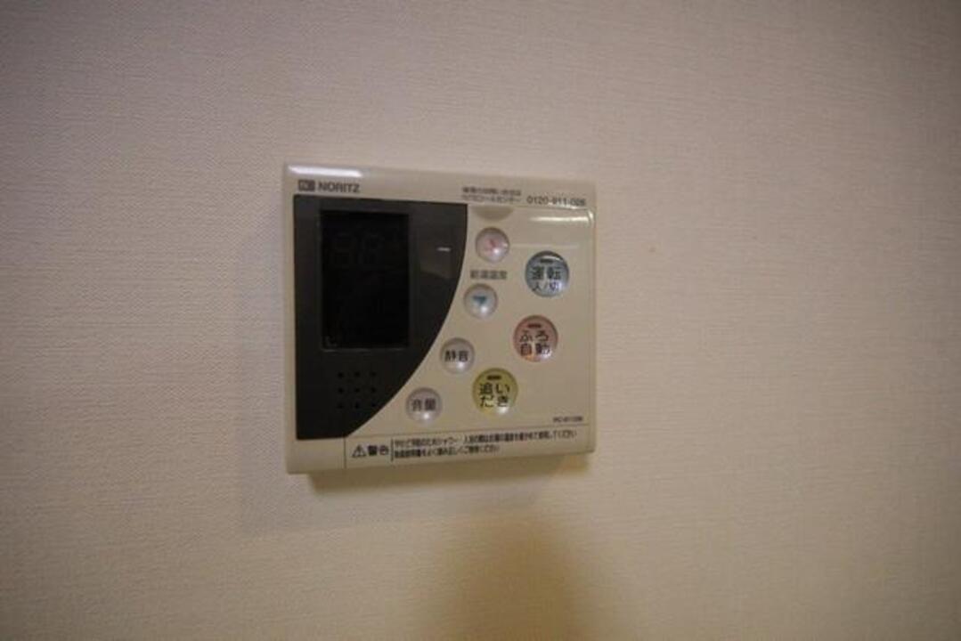 給湯パネル