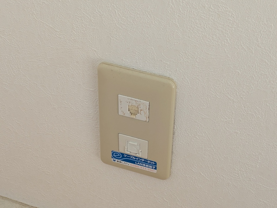 インターネット