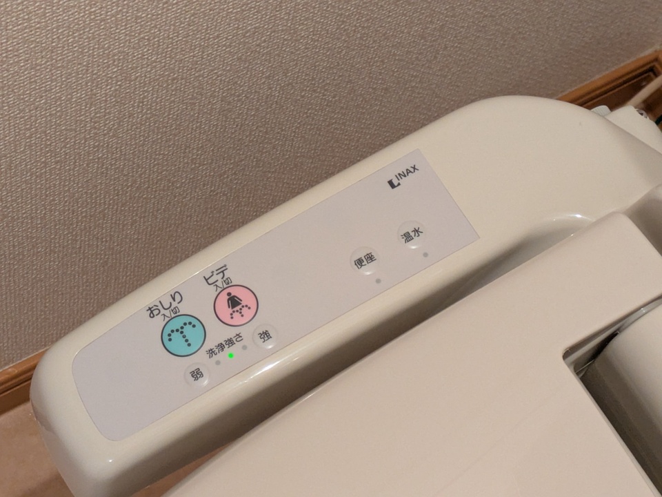 トイレ