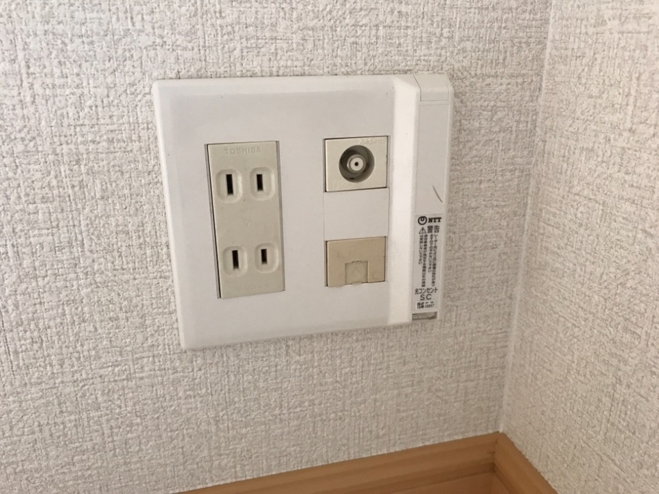 インターネット