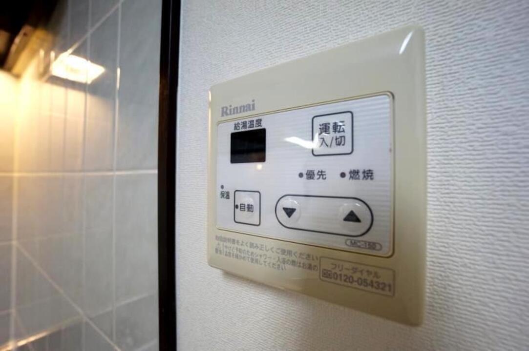 給湯パネル