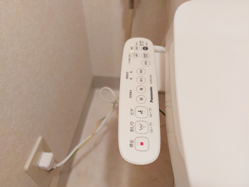 洗浄便座