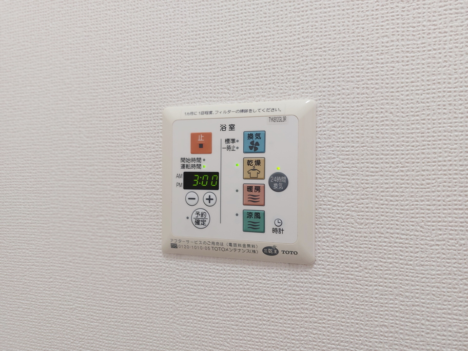 浴室乾燥機