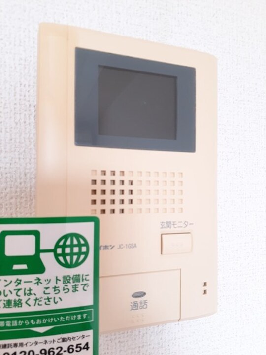 TVモニターホン