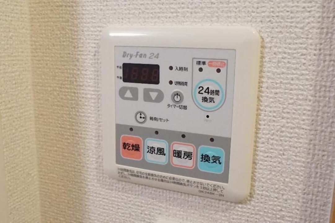 浴室乾燥機