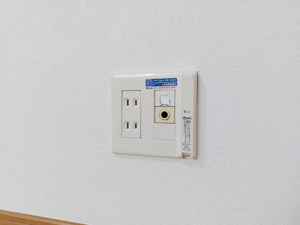 インターネット