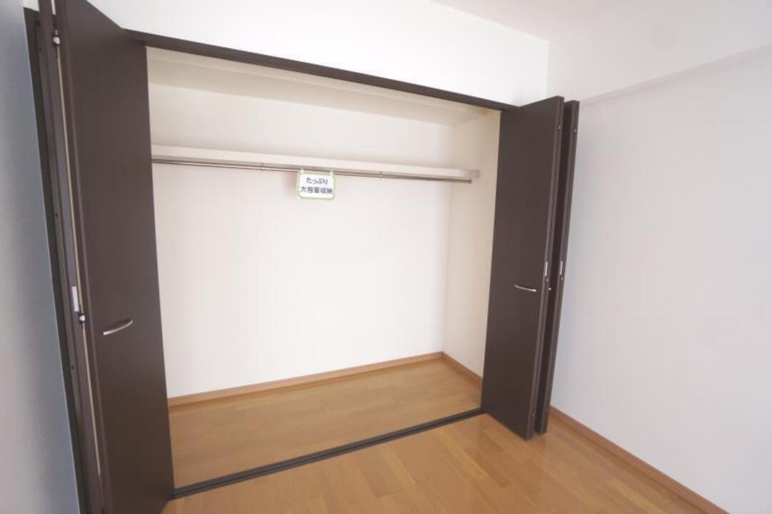 クローゼット