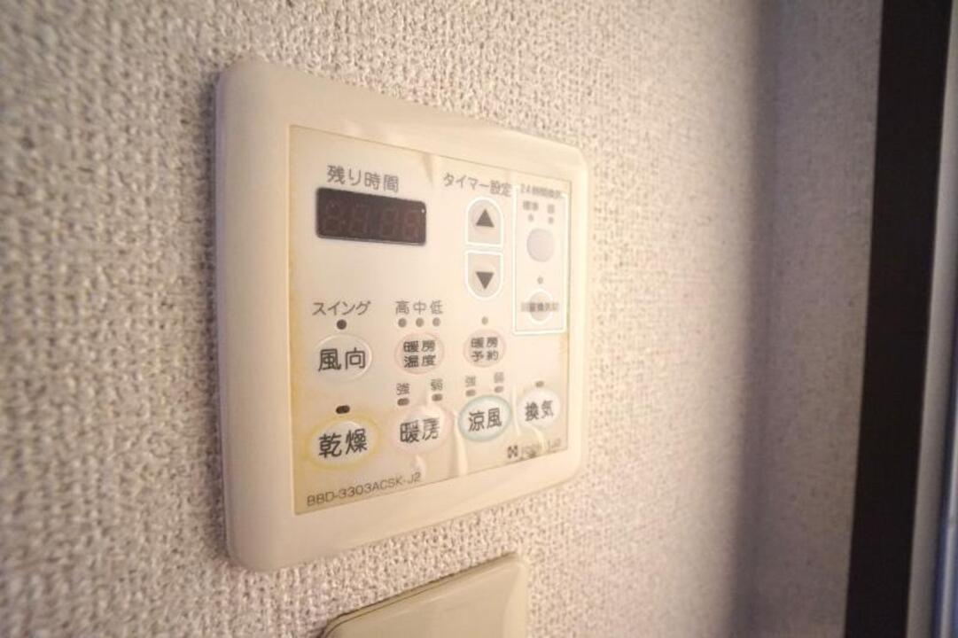 浴室乾燥機